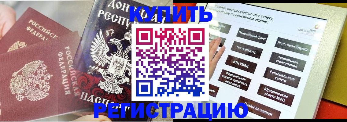 форма 3 в Майкопе